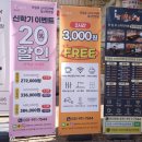 타임유스터디카페탄현점 이미지