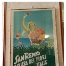 호텔에덴(Hotel Eden) 이미지