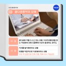 사천치과의원 이미지