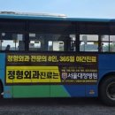 대정메디칼 이미지