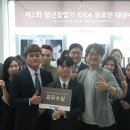 스트릿츄러스 이미지