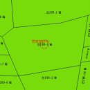 완도읍사무소 이미지