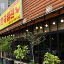 오리한국별관수완점 이미지