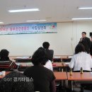 동부보건지소 이미지