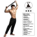 짐 레빗(Gym Revit) | 짐레빗 방배점 자세교정 1:1 방배PT 라운드숄더 거북목 걱정되시는 분들 추천!
