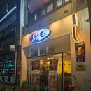 창원 상남동 꼬치구이전문점 아삭한 오이무침 내돈내산 후기 토리도