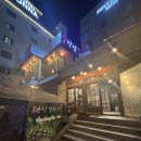 장반장 | 해운대 갈매기살맛집 오반장