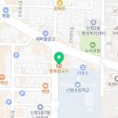 신비로4길-2 이미지