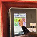 대한다원화장실 이미지