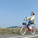 기분좋은민박 이미지