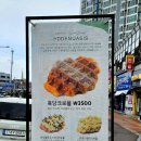 산성불교사 이미지
