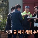 유노커피
