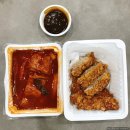 3동 주민센터 근처 밥집. 문현 베스티움 맛집 오 별난 멸치국수,피자비토랩, 돈떡썸 테이크아웃 후기