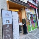 텐퍼센트커피천안