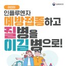 수메디케어의원 이미지