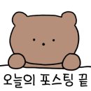 촌닭치킨호프 이미지