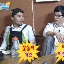 씨유(CU) 방학삼익점 | 직장인도 여름방학이 필요해..