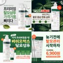 브랜딩원