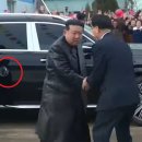 그냥 심심해서요. (26507) 김정은, 2억6000만원 ‘벤츠’ 이미지