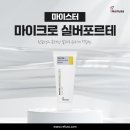 레푸스 이미지