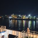 대일해운(가자바다로/아일랜드/욕지호) 네이버블로그