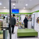 진경약국 이미지