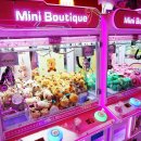 대빵 오락실 이미지