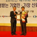 일동기업