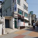 족발종족