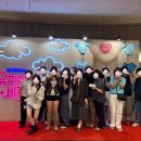 (한국마사회 제주본부 기부금 지원)입소청소년&amp;실무자 동행여행 청소년 진로.문화체험 '내일을 그리다' 이미지