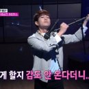 온유학원 이미지