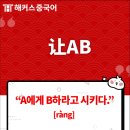 선보래 이미지