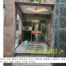 양지마을2로 이미지