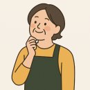 행복나무 | 일동반찬가게 행복나무 직접먹어본 단골후기 공개
