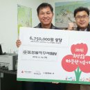 동성제약(주) 이미지