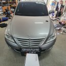 자동차관리(매직카) 이미지