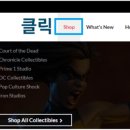 사이드쇼 이미지