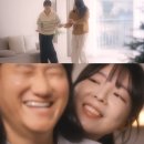 이우 스포츠경향