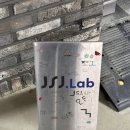 JSJ Lab 제이에스제이 랩