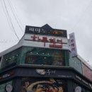 하루헤어 이미지