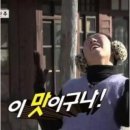 대담히