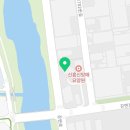 신흥전문요양원 | 동두천요양원 신흥전문요양원 정보