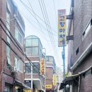 구로뎅 네이버블로그