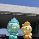 국중박 춘식이 굿즈 국립중앙박물관 상설전시 후기(+입장료, 주차, 사물함)