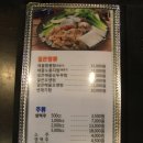 오케이치킨 이미지