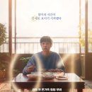 주식회사 바이포엠스튜디오