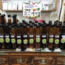 김재연농장 이미지