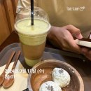매일유업(주)구내판매소1 | [스위치온 4주 루틴] 3주차 후기 (결과 포함)