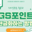 (주)신한프라임