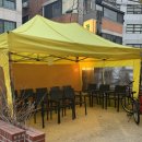 맛나아구찜 | 불향 가득 아구찜이 맛있어 잠실 데이트 하기 좋은 방이동 맛집 - 개나리아구찜 본점🌼